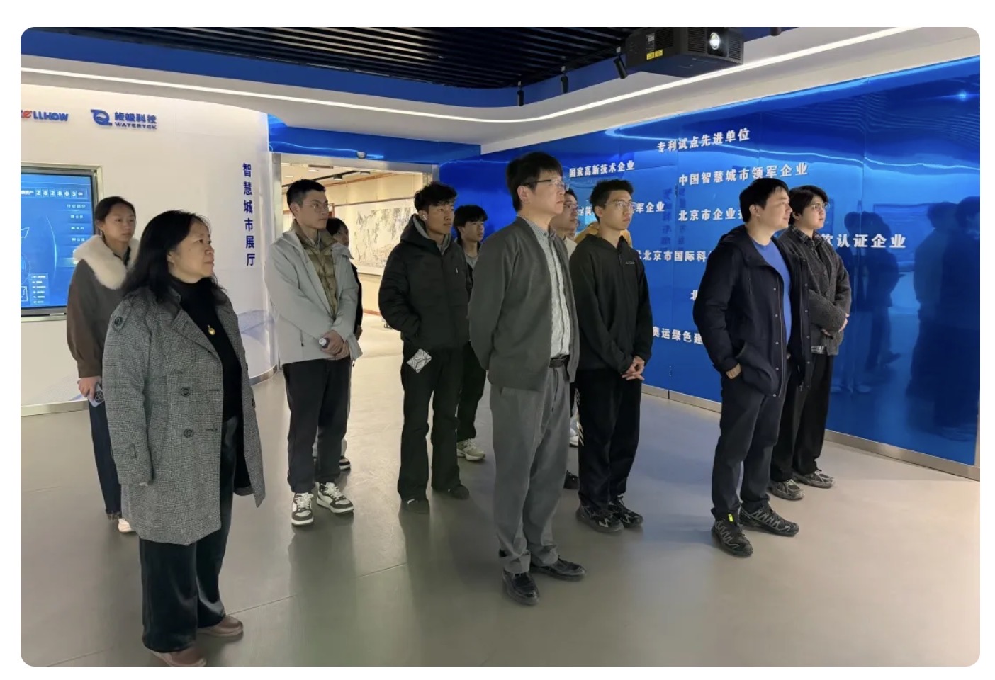 当清华课堂“搬”进黄金城集团：一场从书本到产业的一线之旅